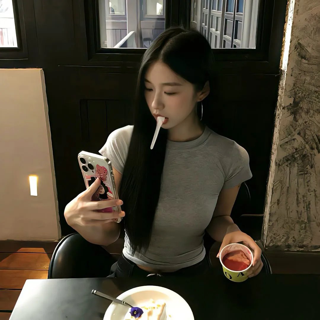 低下层